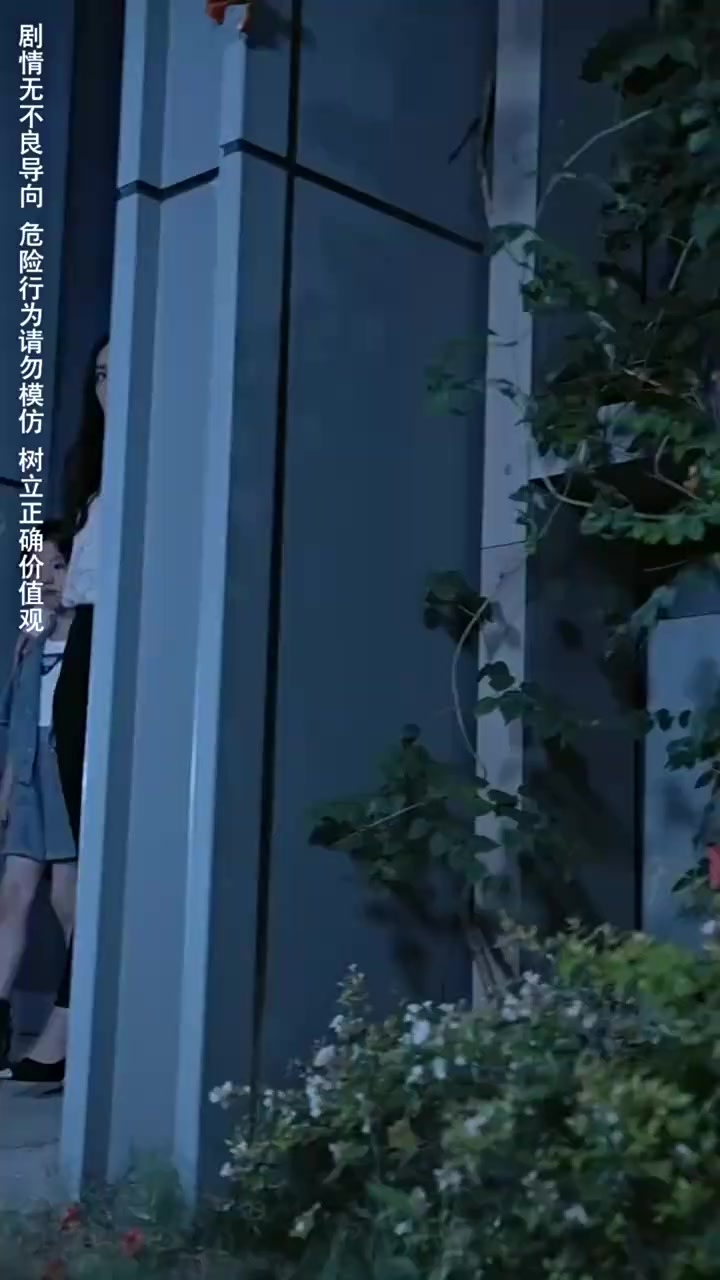Episode 56