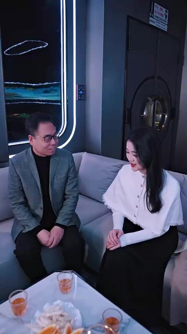 Episode 43