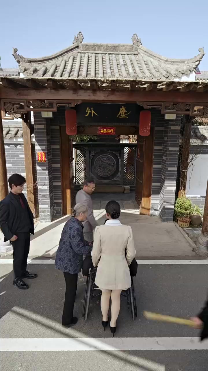 Episode 18