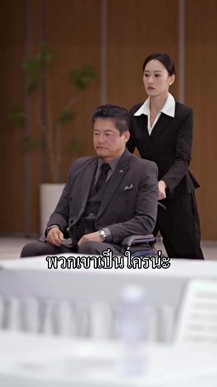 Episode 25