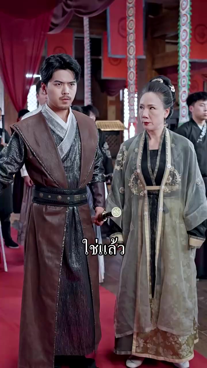 Episode 24