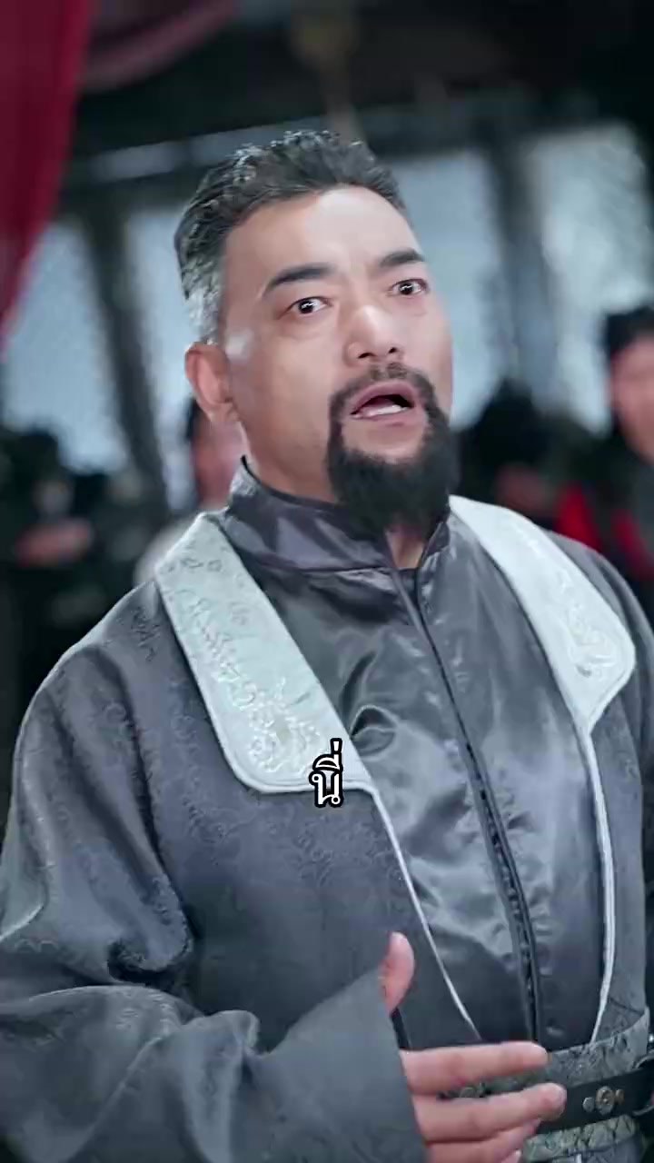 Episode 30