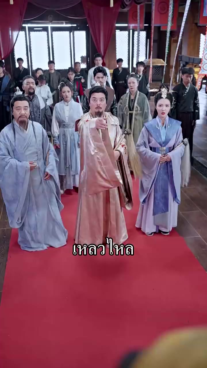 Episode 21