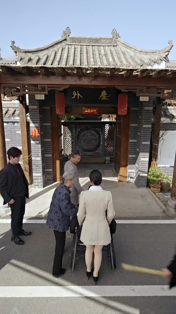 Episode 18