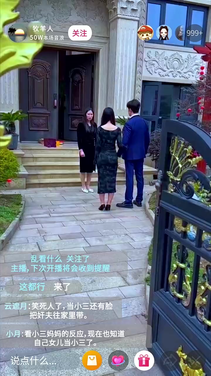 Episode 47