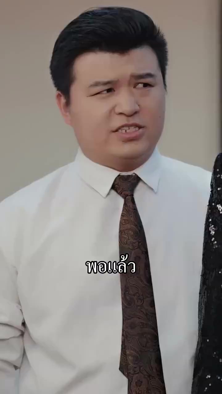 Episode 51