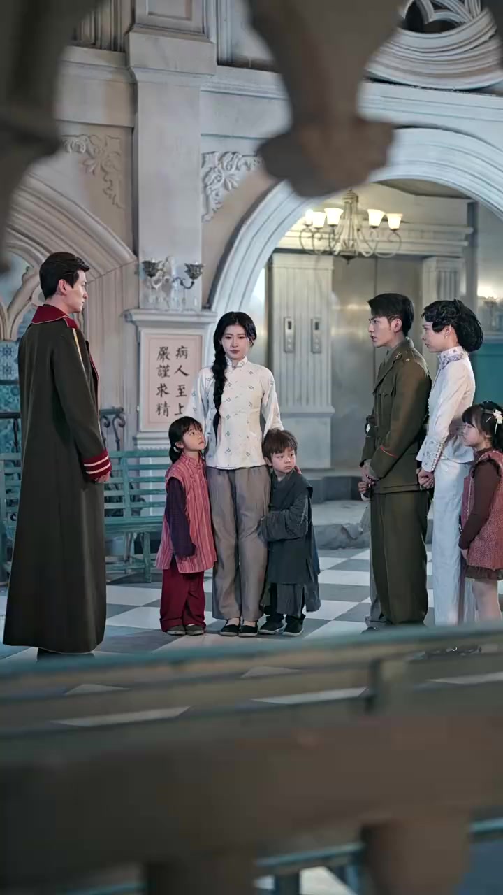 Episode 14
