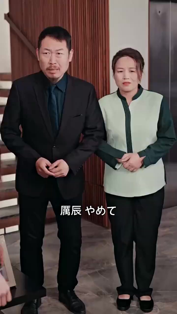 Episode 31
