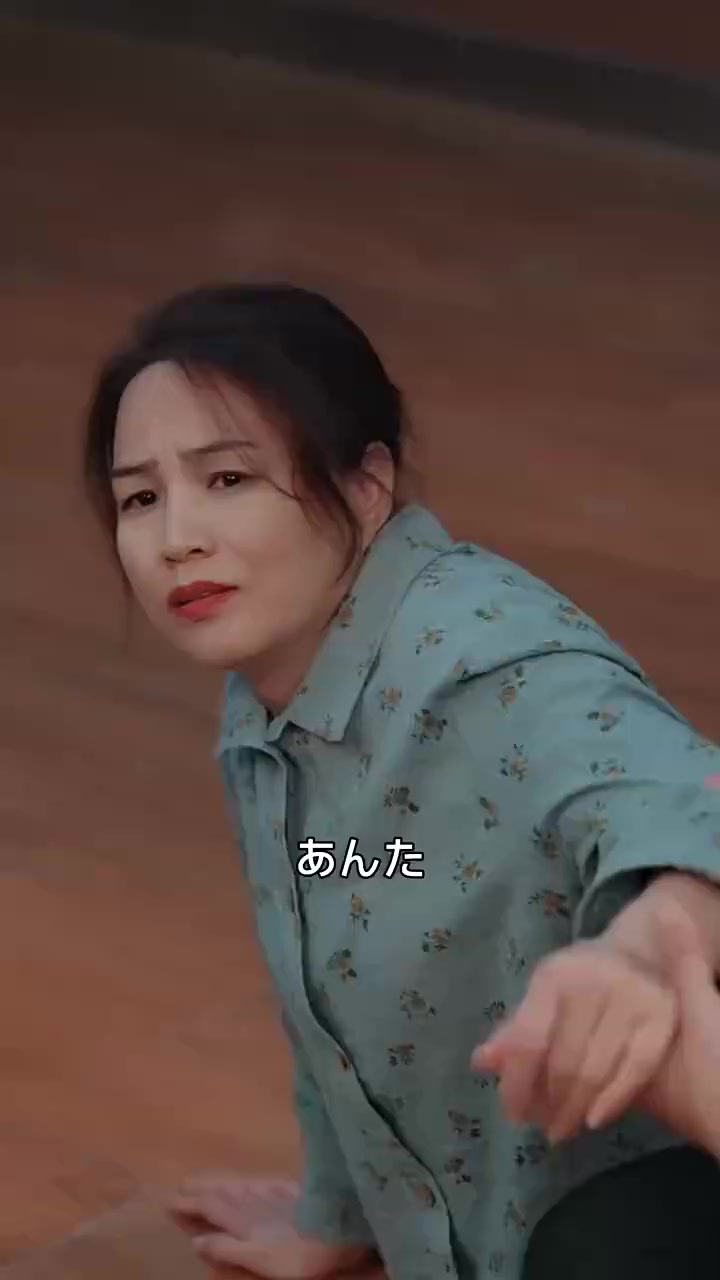 Episode 53