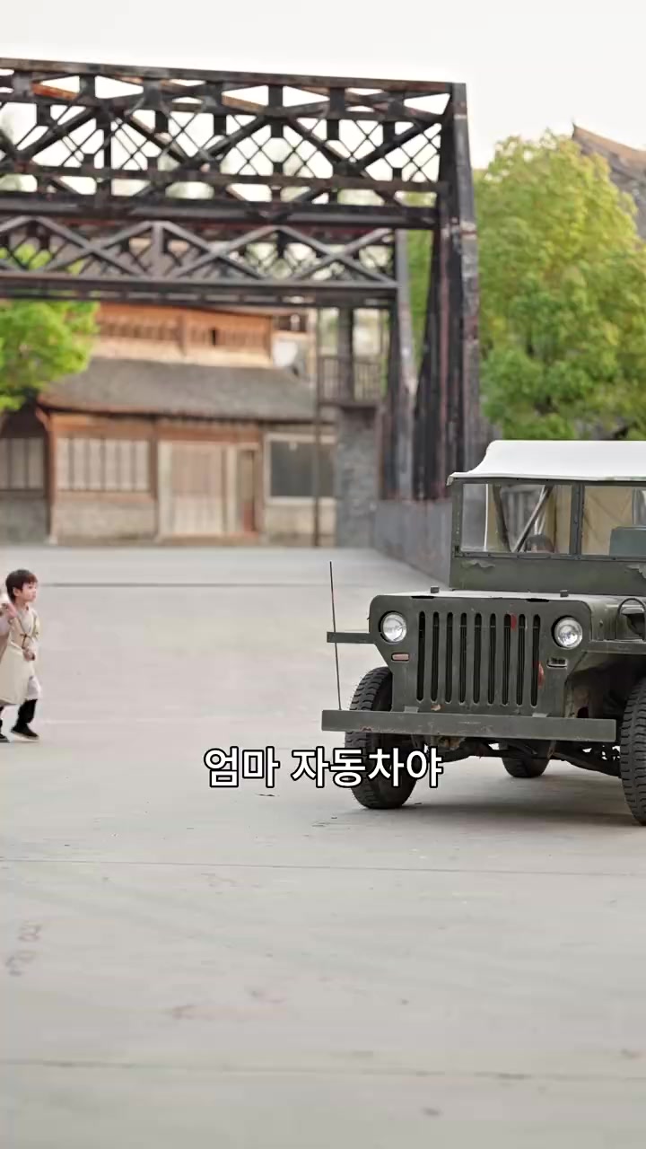 Episode 48