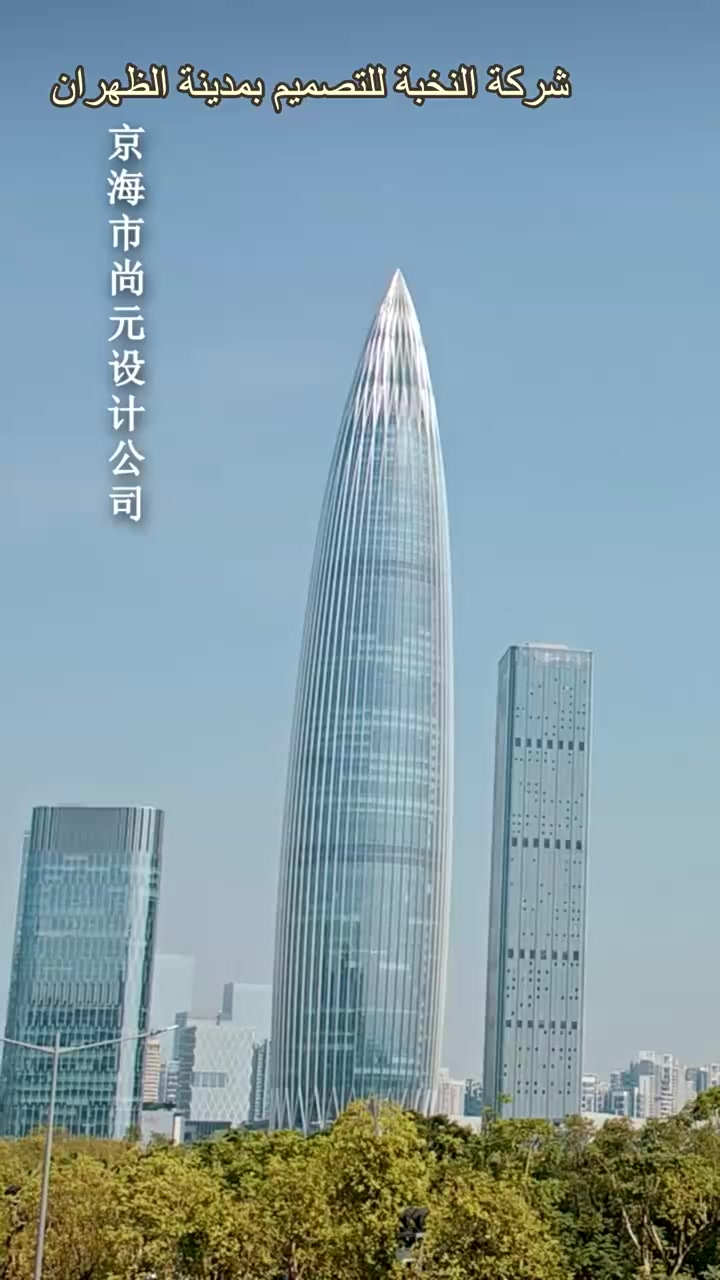006