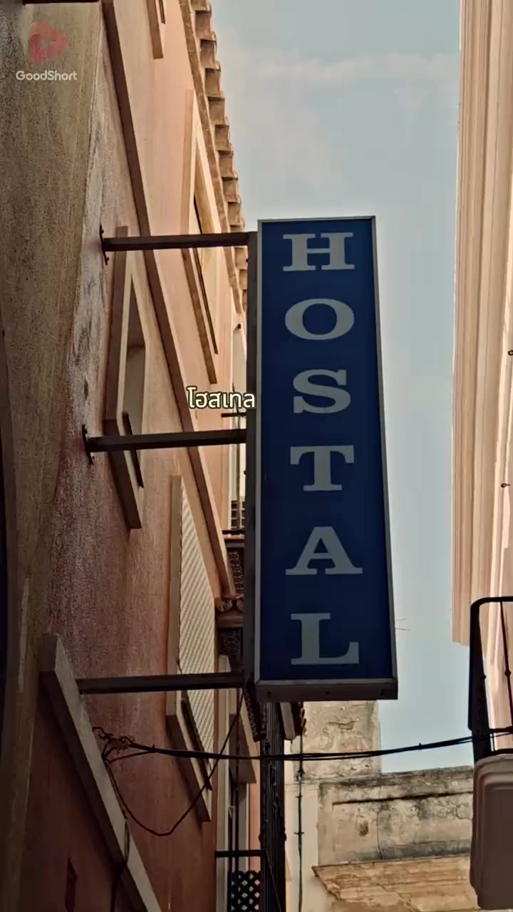 Episode 35