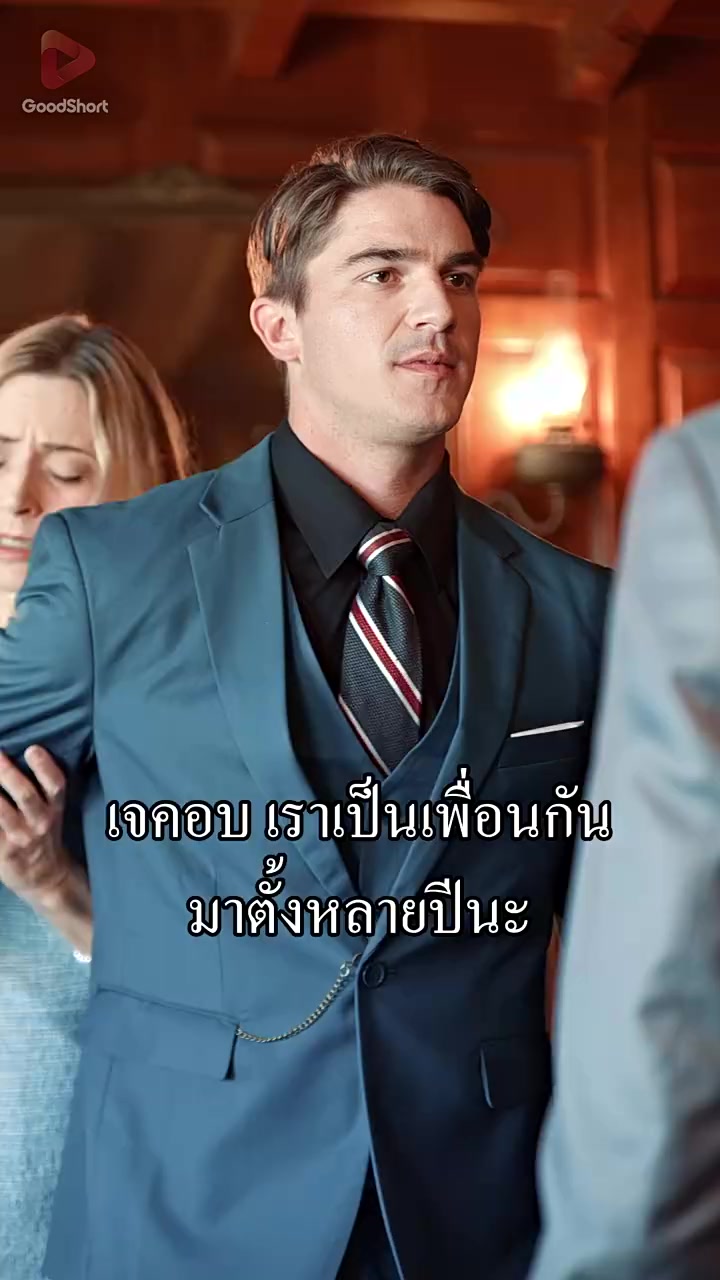 Episode 62