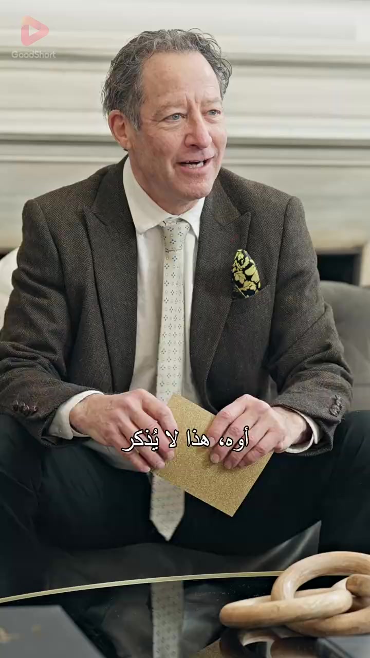 Episode 57
