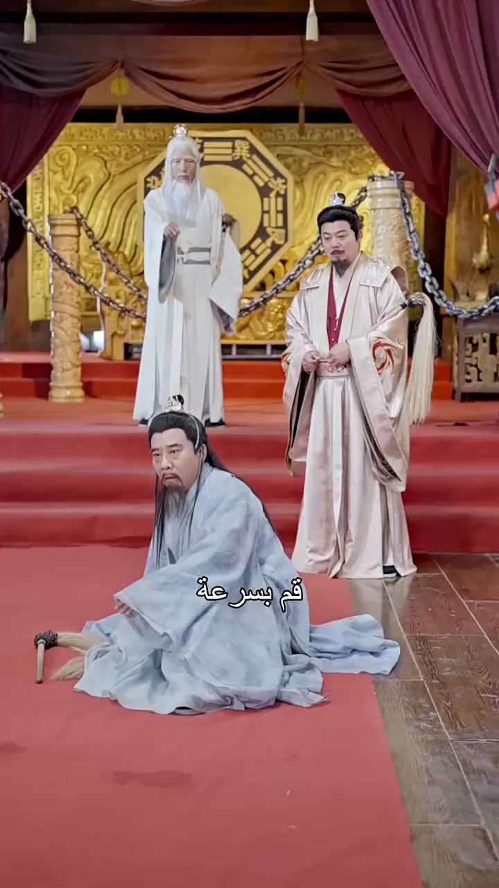 Episode 35