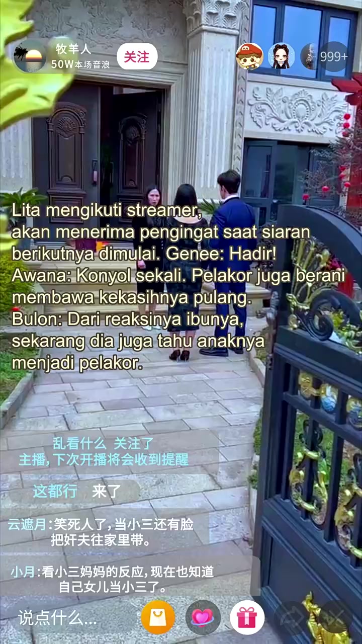 Episode 47