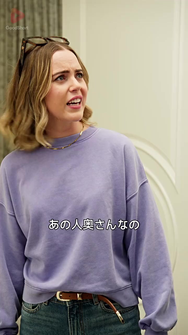 Episode 34