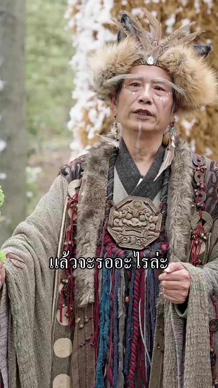 Episode 25