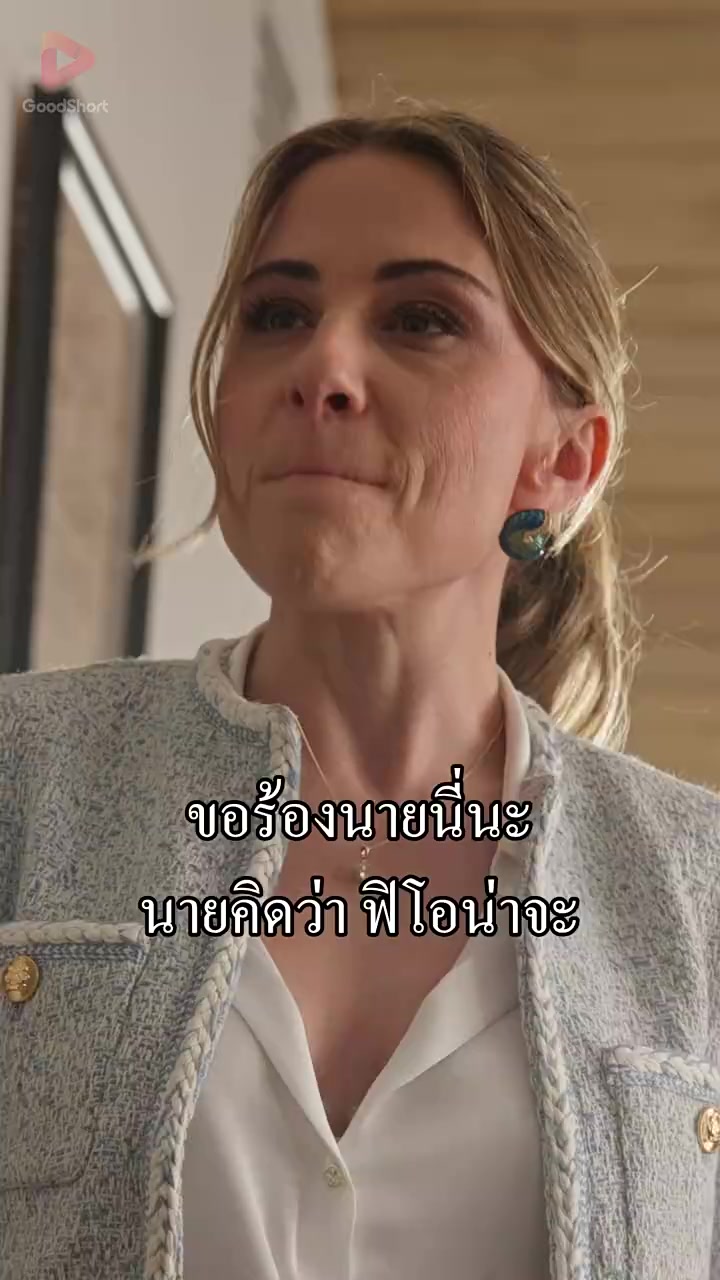 Episode 43