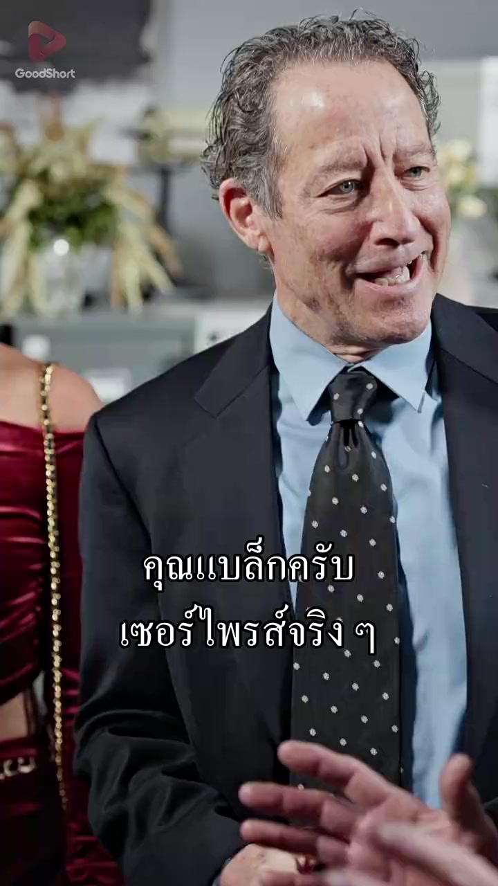 Episode 68