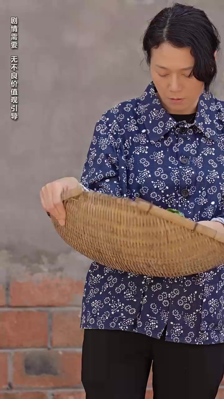 Episode 48