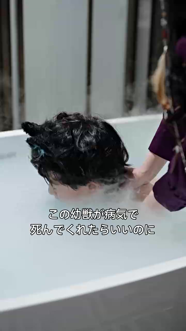 Episode 20