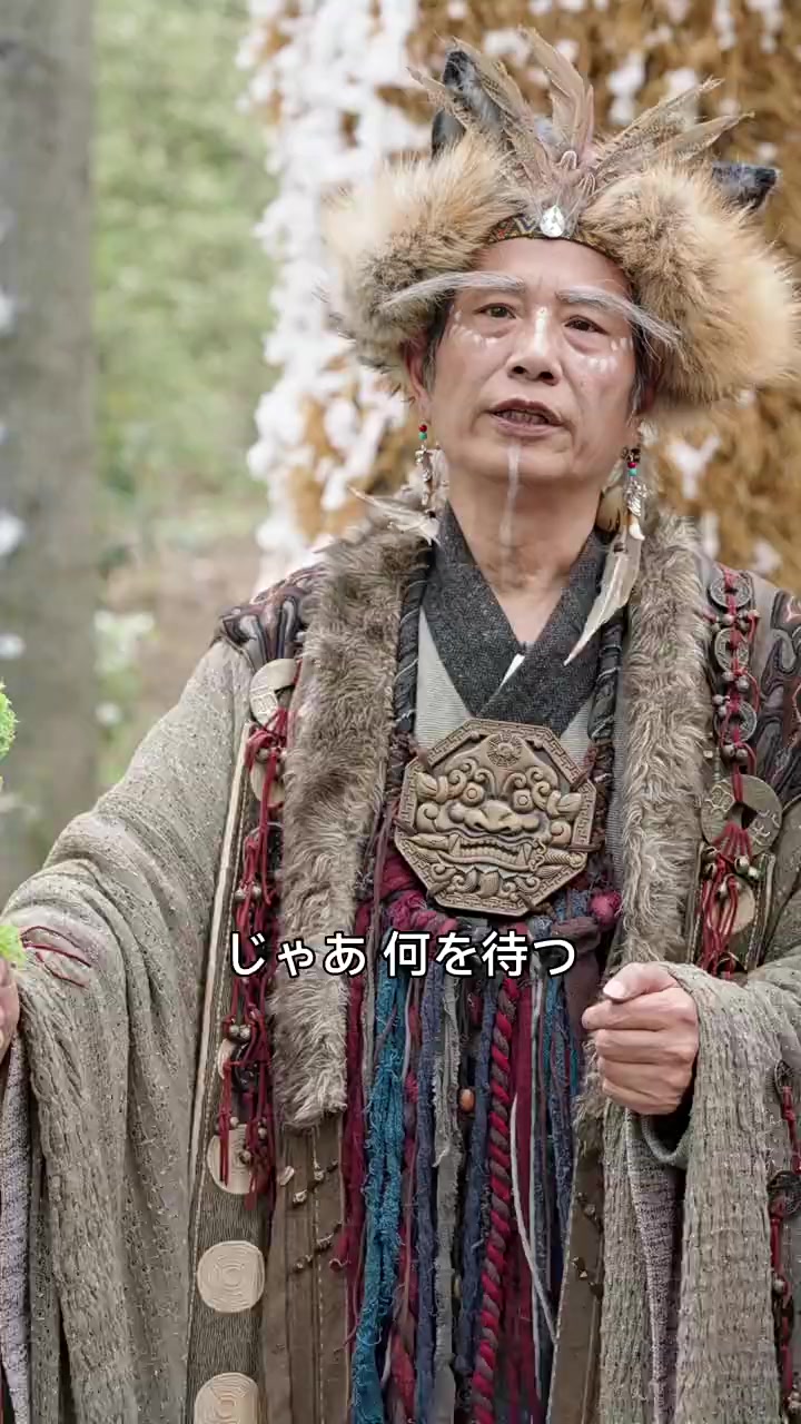 Episode 25