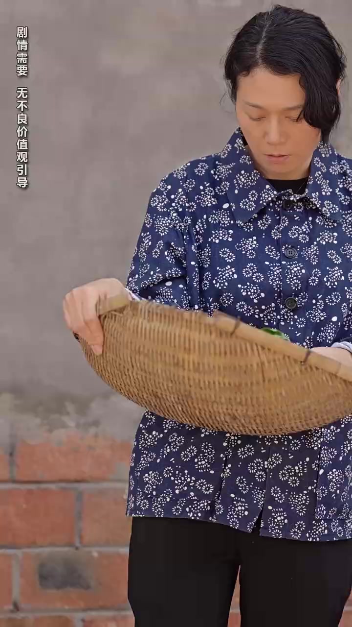 Episode 48
