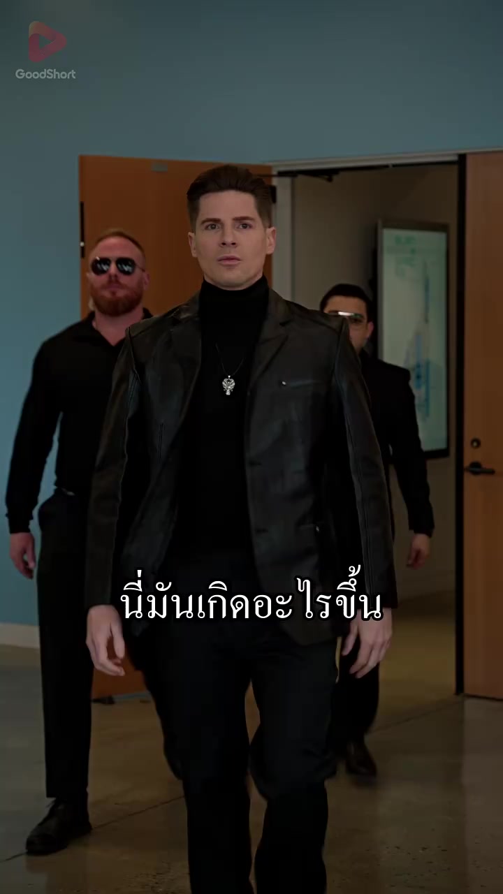 Episode 16