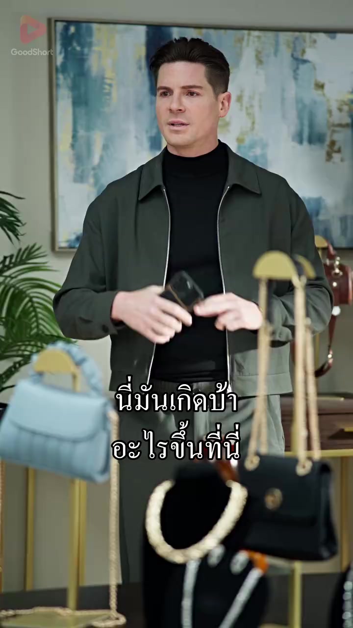 Episode 24