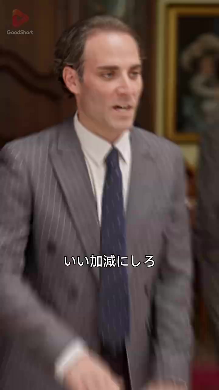 Episode 30