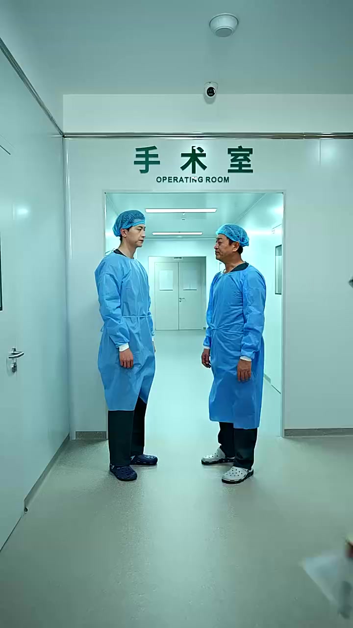 Episode 14