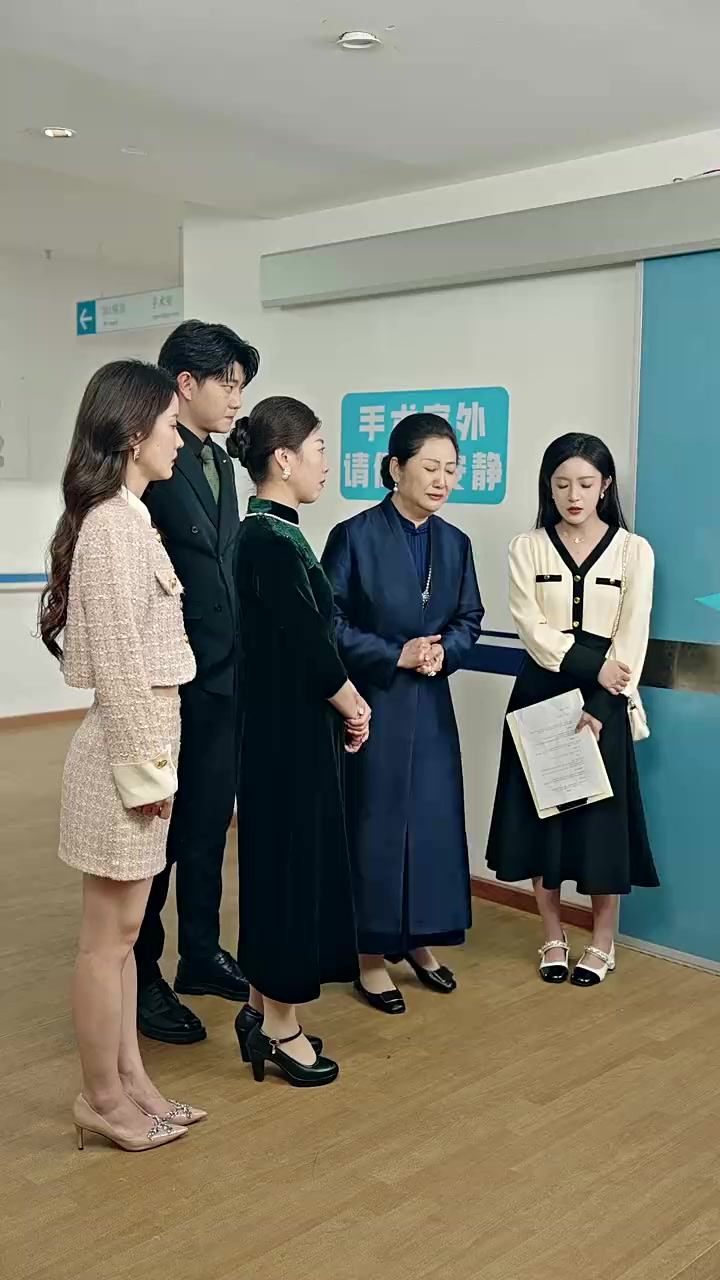 Episode 15