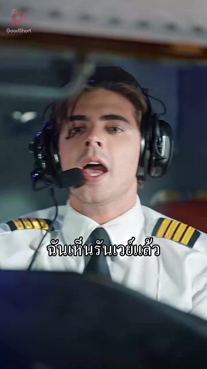 Episode 79
