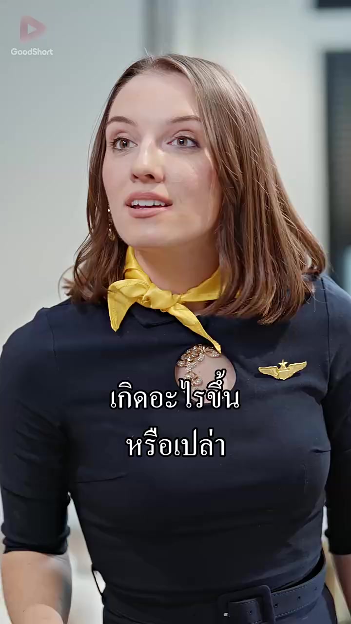 Episode 30