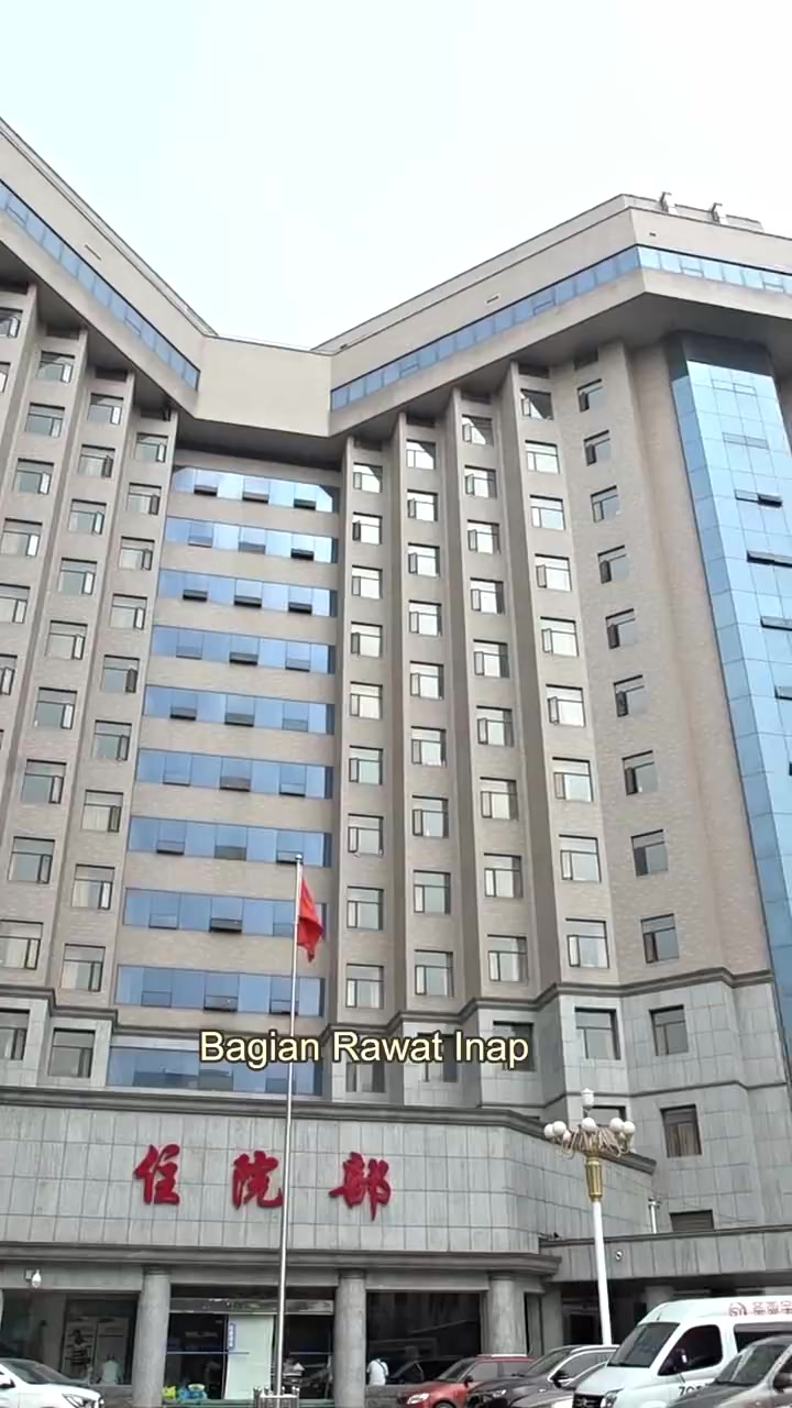 Episode 17