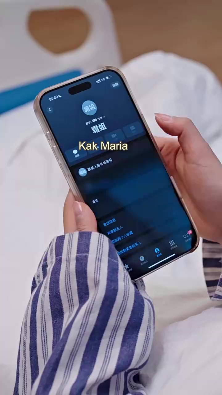 Episode 58