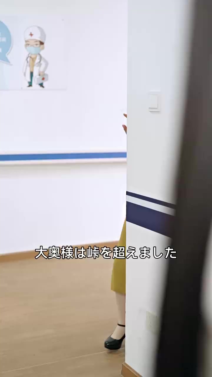 Episode 36