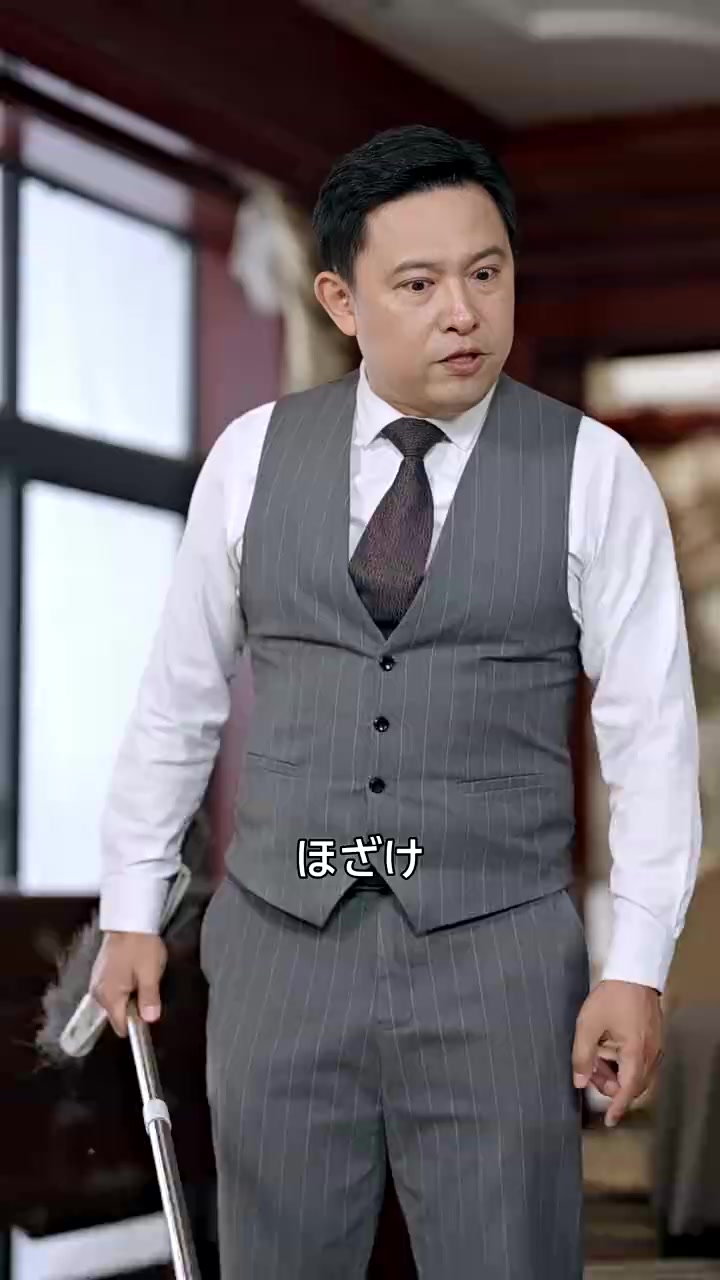 Episode 24