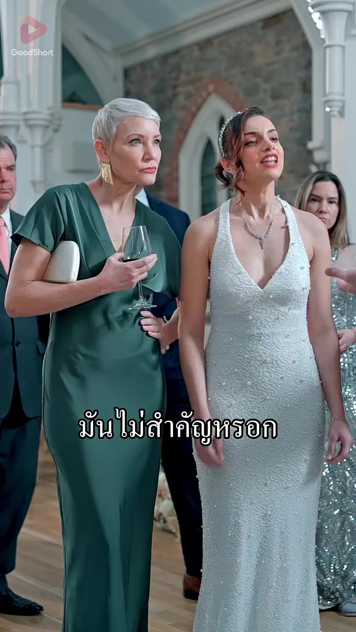Episode 19