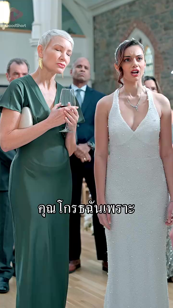 Episode 17
