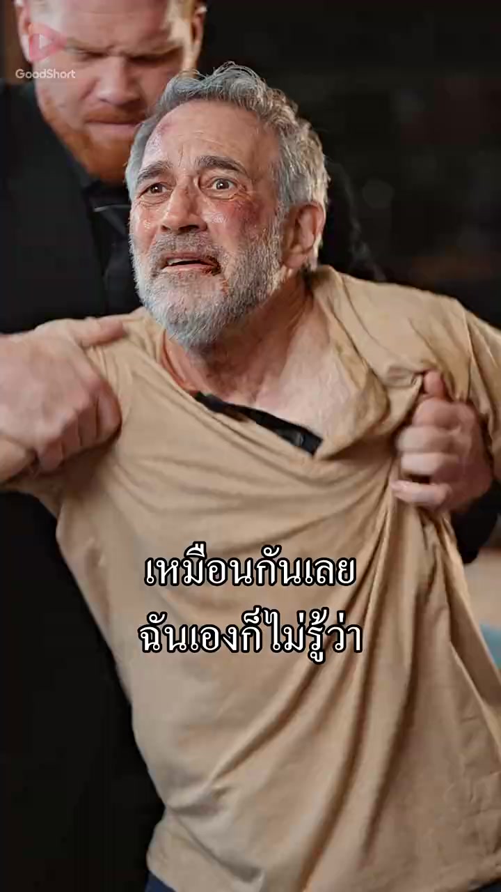 Episode 37