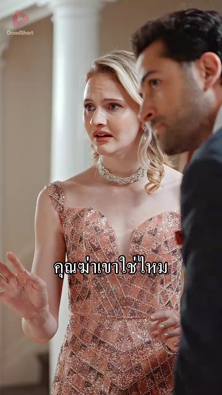 Episode 60