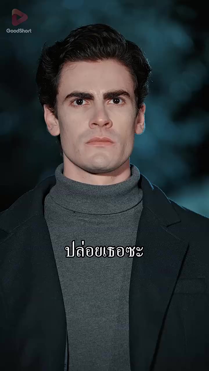 Episode 14