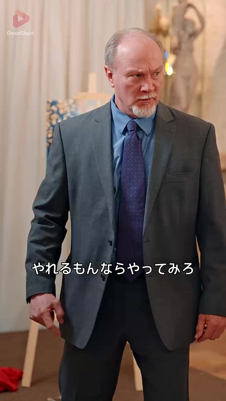 Episode 36