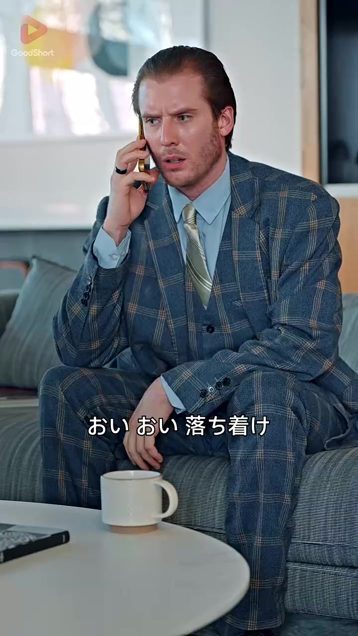 Episode 46