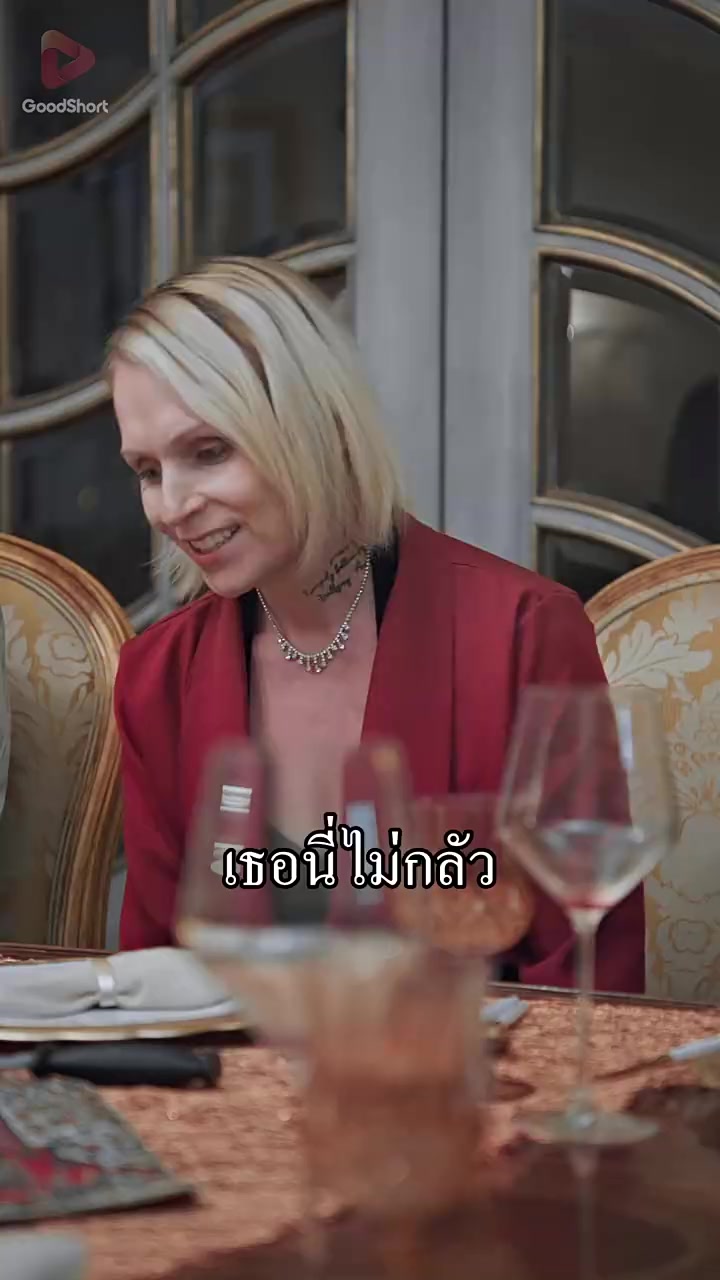 Episode 57
