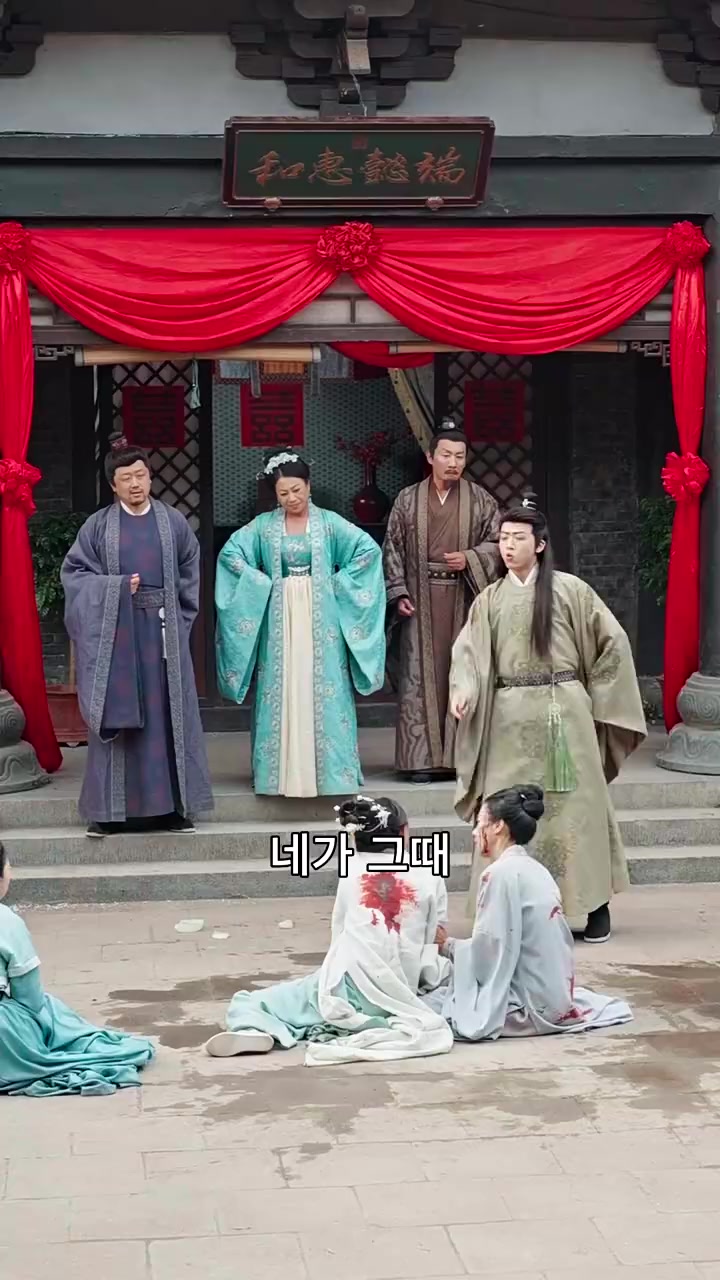 Episode 56