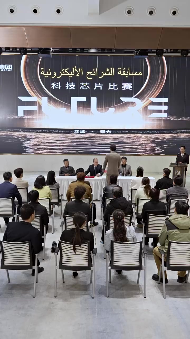Episode 48