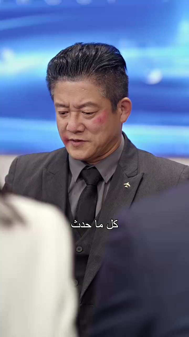 Episode 38